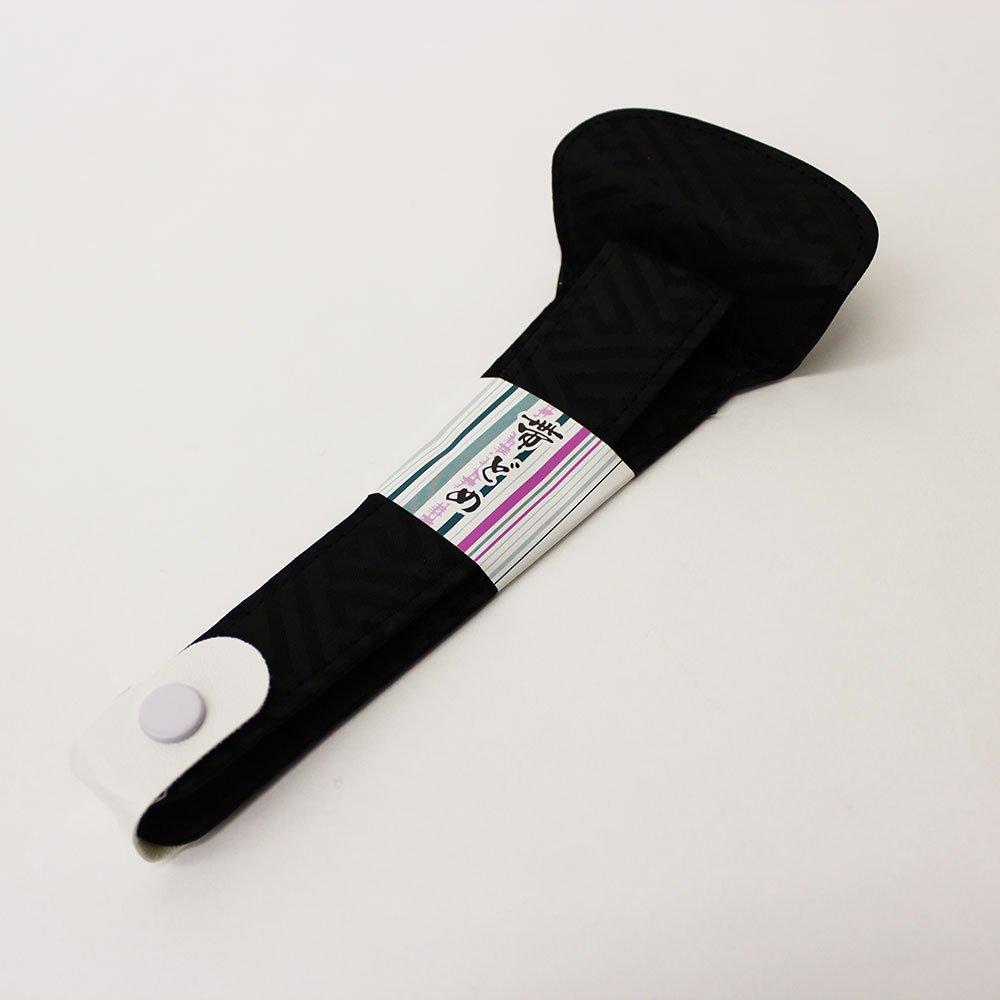 Kimono Accessories Set Mourning Clothes Dressing Accessories 6 Types 7 Piece Set Mourning Clothes Set Accessories (Black)