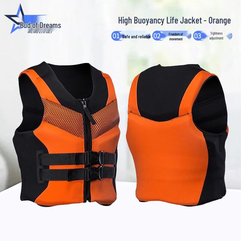 MengZhiBei Adult Portable Buoyancy Life Vest 3XL