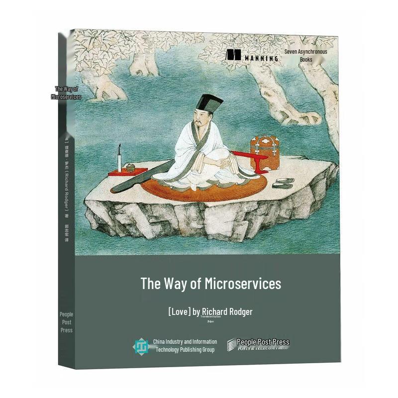 The Way of Microservices