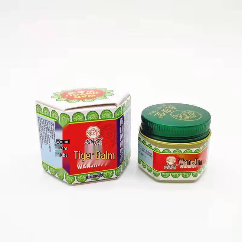 Huan An Tang All-Purpose Ointment