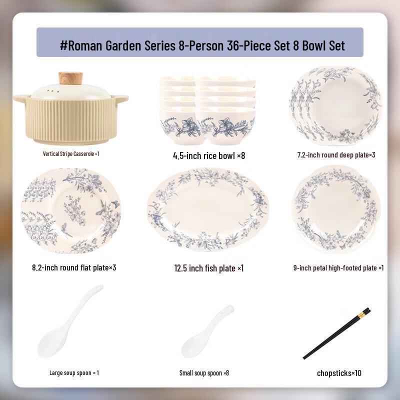 Bai Cheng Dao Ceramic Dinnerware Set