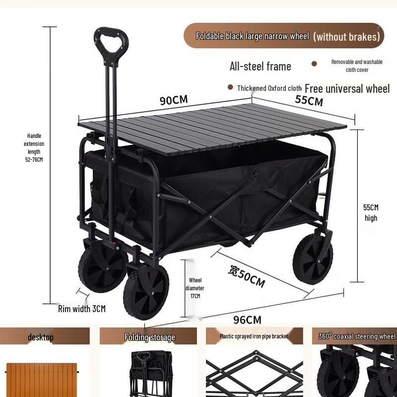 DIANA Foldable Outdoor Wagon