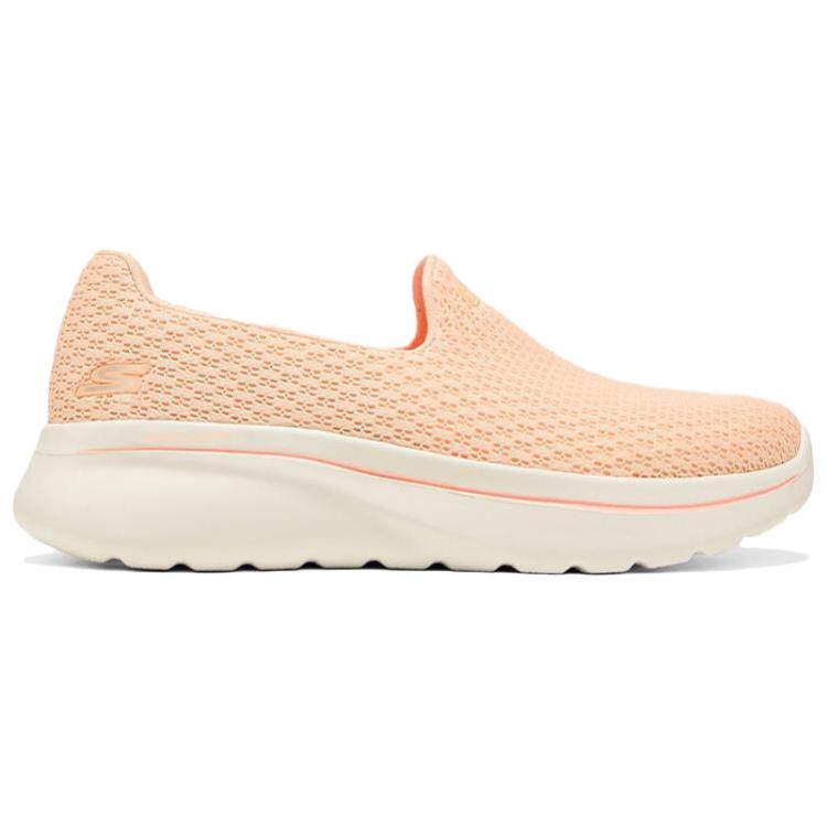 Skechers ArchFit Comode Versatili Resistenti Traspiranti Scarpe Basse da Passeggio Donna Sneaker Rosa 125845-PCH