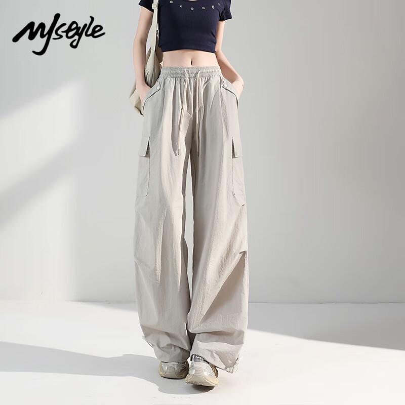 MJ STYLE Quick-Dry Loose Fit Wide-Leg Cargo Pants