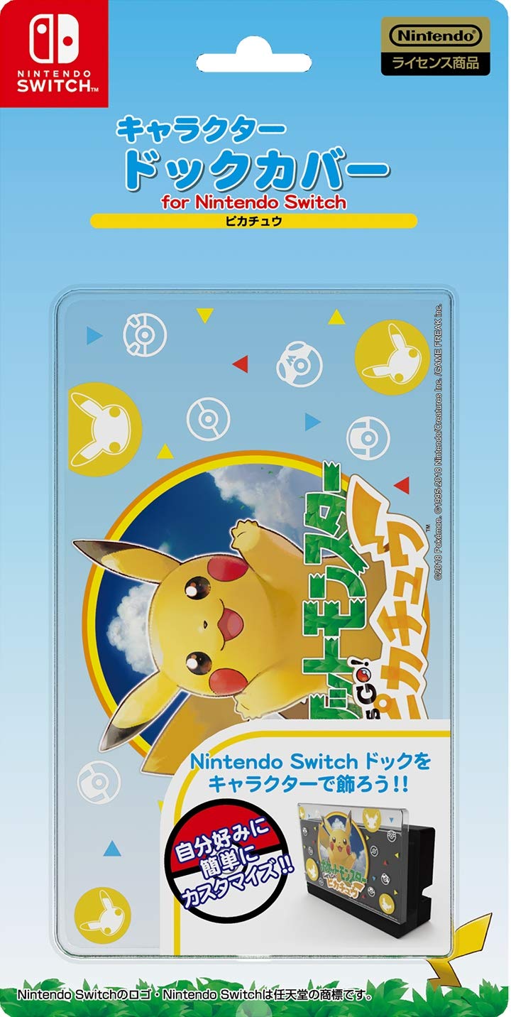 

Лицензионная крышка док-станции персонажа для SWITCH для Nintendo SWITCH Switch [продукт Nintendo] Pokemon (Pikachu) -