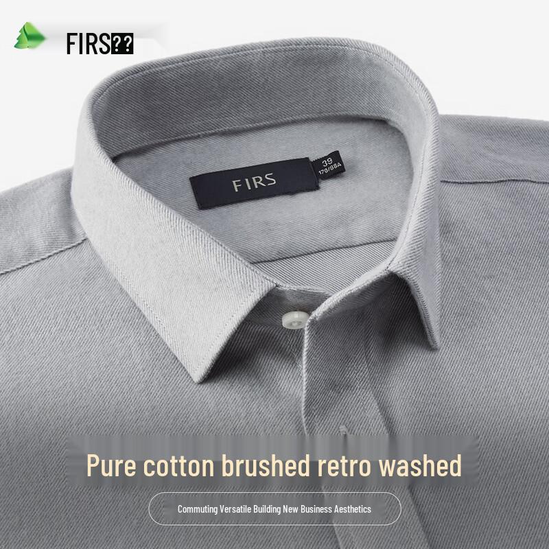FIRS Men s 100% Cotton Brushed Flannel Long Sleeve Shirt 40