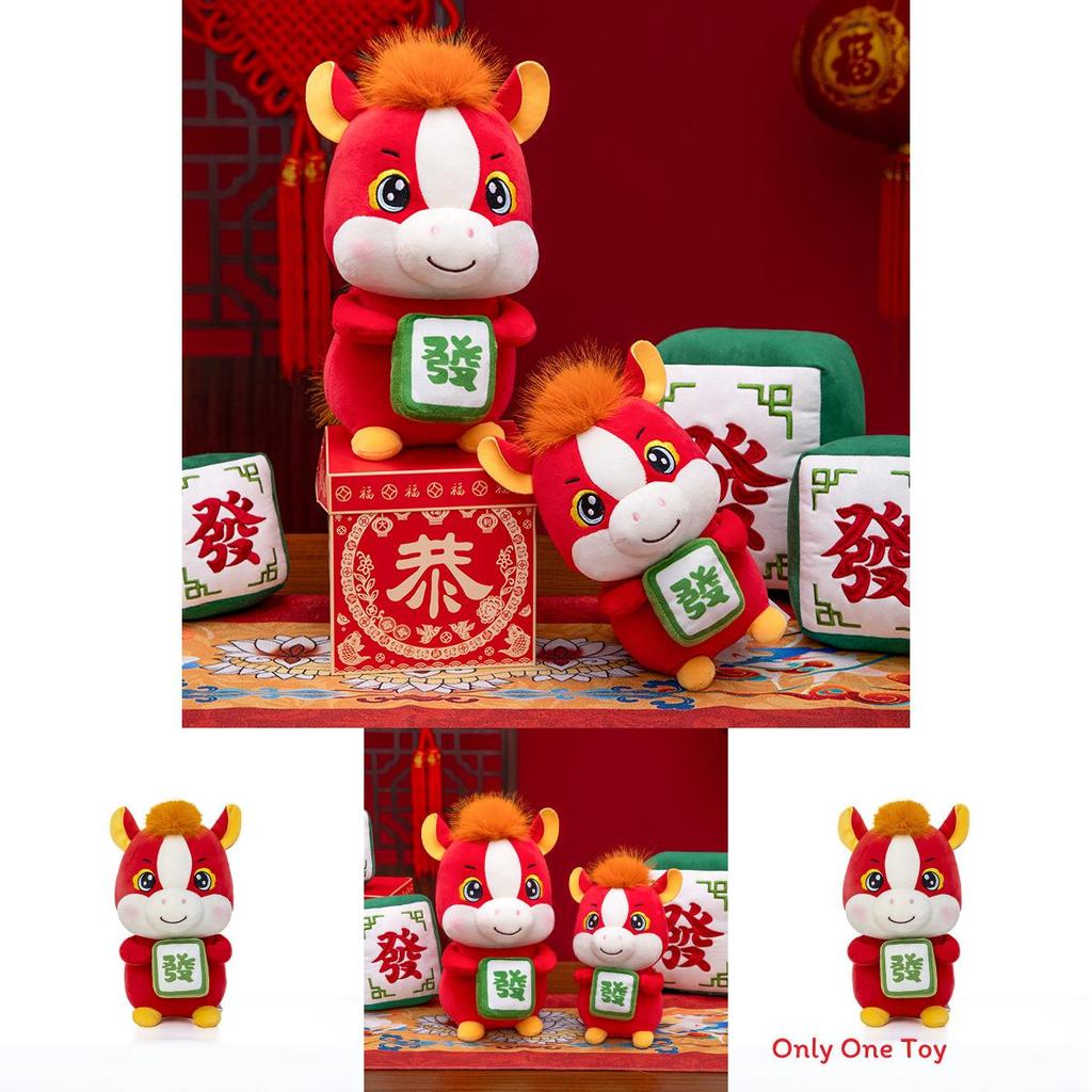Chinese Zodiac Year Of The Horse Plush Toy With Soft Cotton Filling For Festive Gift And Decor