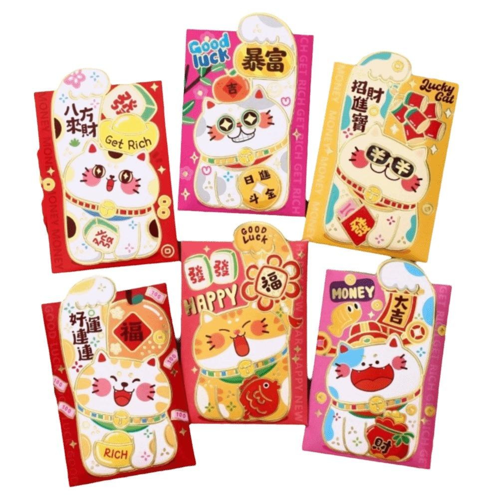 6 pieces Cartoon Red Envelopes Traditional New Year Lucky Packets Red Pockets  Festive Gifting