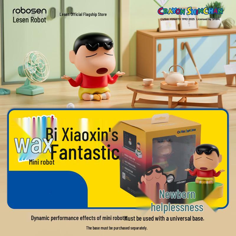 Lesen Crayon Shin-chan Mini Smart Robot Figurine