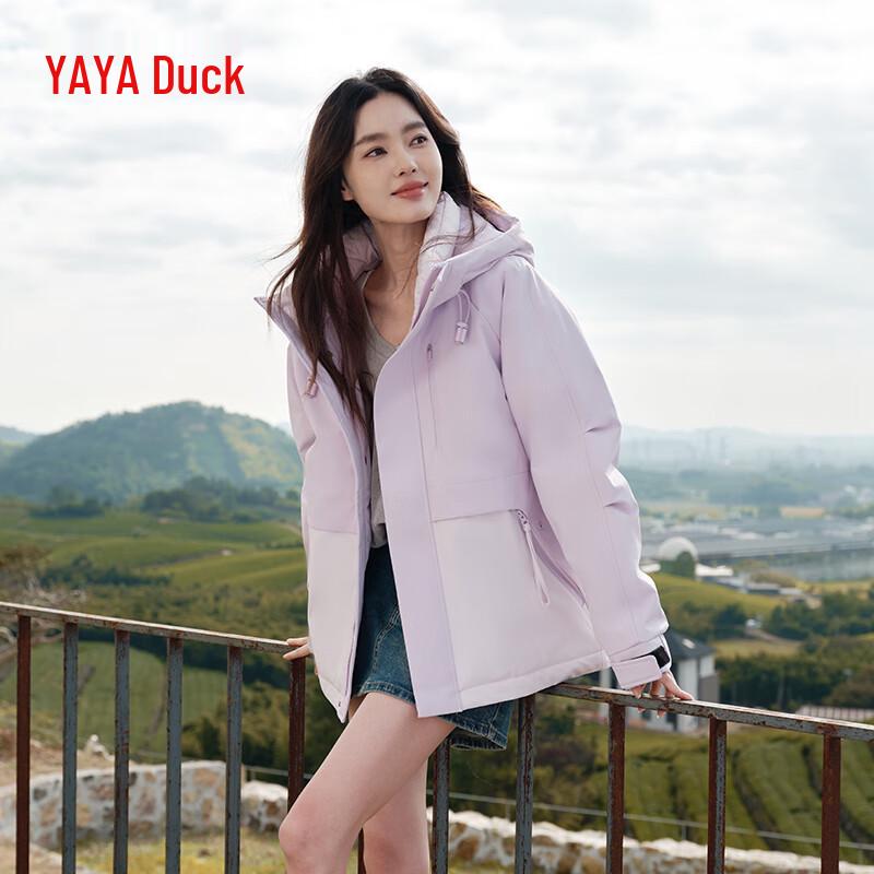 YAYA Unisex Short Hooded Duck Down Jacket YE5B008067P XL