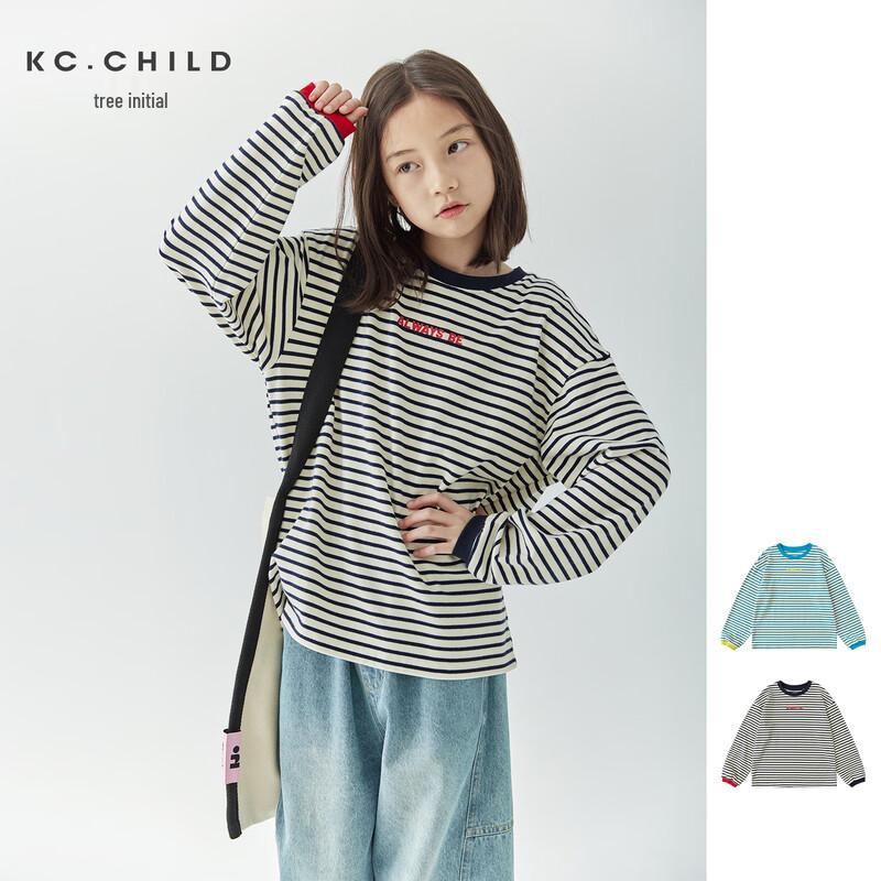 Kechu Kids Classic Striped Long Sleeve T-Shirt 140