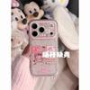 Cute Through-the-bottom Strawberry Cake Melody Round Edge Double Layer Is Suitable for Apple 17promax/16/15 Mobile Phone Case.