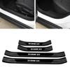 Dongfeng Shine GS Stainless Steel Scuff Plates: Welcome Pedal & Tailgate Trim