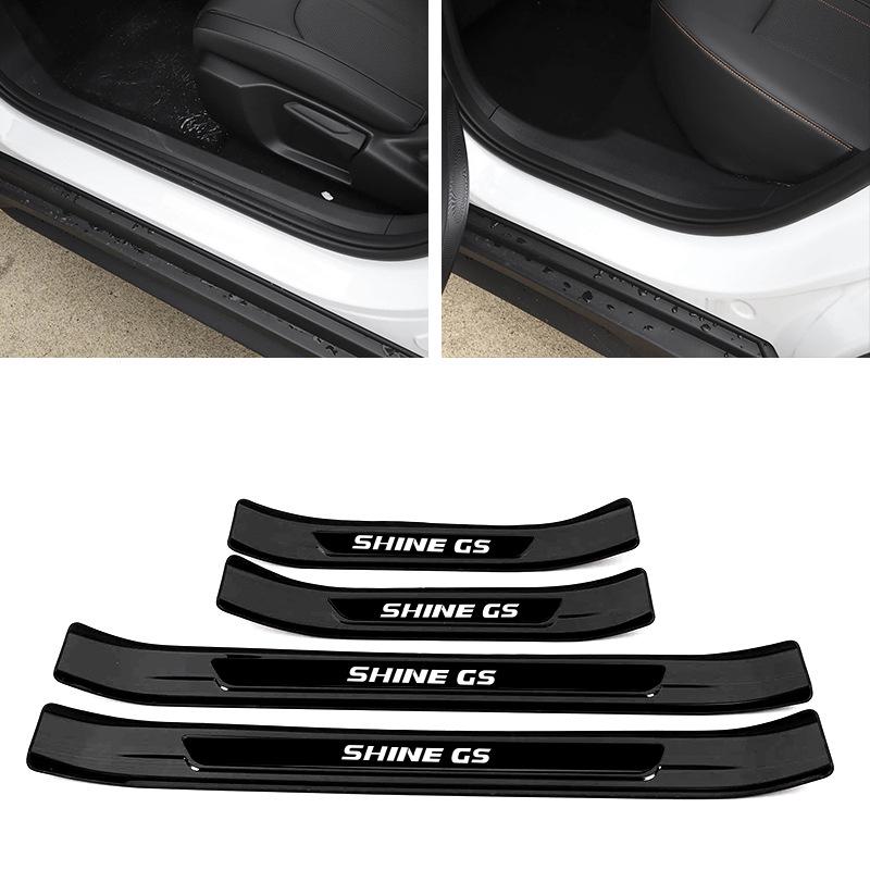 Dongfeng Shine GS Stainless Steel Scuff Plates: Welcome Pedal & Tailgate Trim