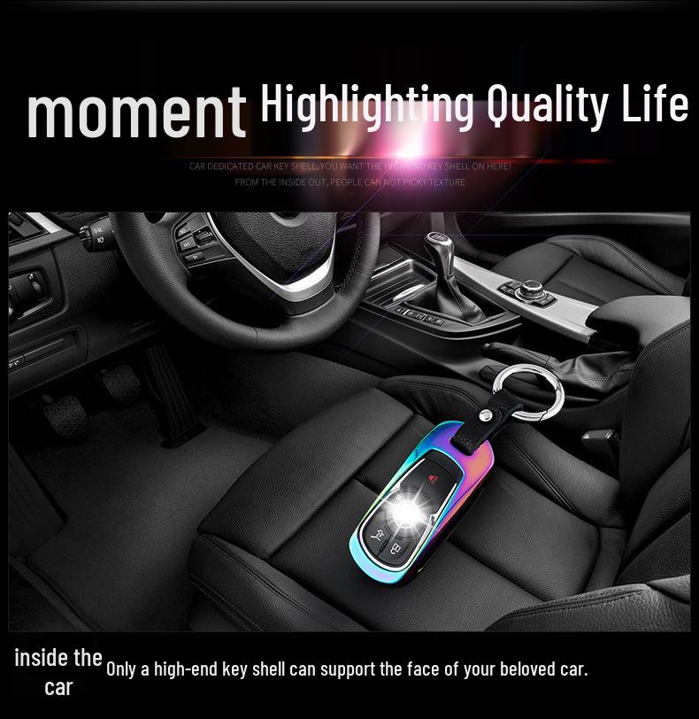 Compatible Key Case & Shell with Metal Keychain for 2016 New Buick LaCrosse Modification