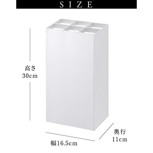 Yamazaki Smart Umbrella Stand, 6-Piece Capacity, Black, Approx. W16.5 x D11 x H30cm, Square, Also Holds Folding Umbrellas, Product Number: 7032