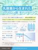 Mitsuki Hyaluronsäure unverdünnte Lösung 120ml unverdünnte Lösung Hergestellt in Japan Schönheitsserum, das mit Lotion gemischt werden kann TSUMUGI LABO 100%