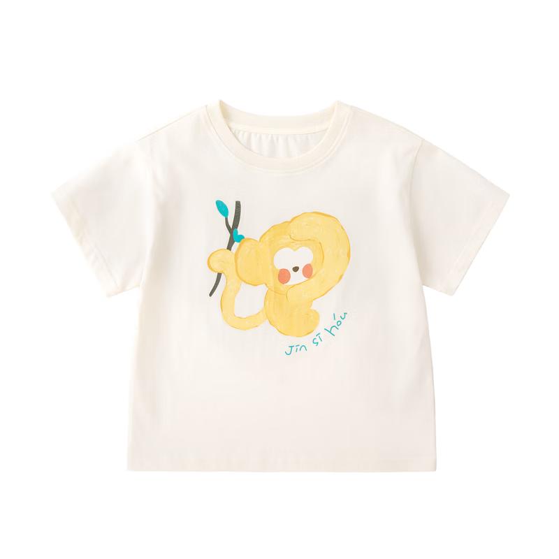 Dudu's Home Kids' Water-Activated Flower Cotton T-shirt