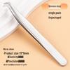 Eyelash Curler & Tweezers Set: Gold Feather Design for False Lashes and Extensions