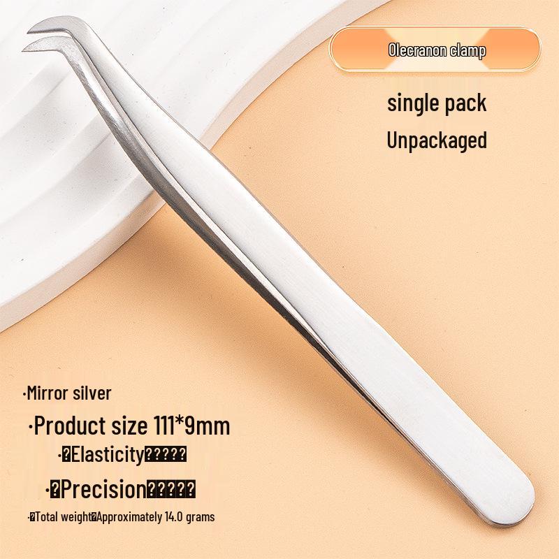 Eyelash Curler & Tweezers Set: Gold Feather Design for False Lashes and Extensions