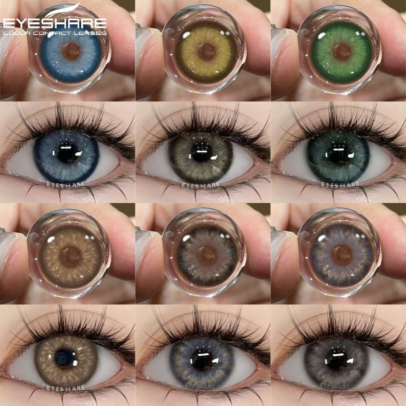 

EYESHARE 1 пара цветных контактных линз для глаз, натуральные голубые зрачки, линзы зеленого цвета, серые контакты, коричневые линзы, ежегодно