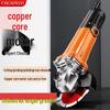 Angle Grinder: Industrial Polisher for Metal Cutting, Rust Removal & Grinding, Household Hand Tool