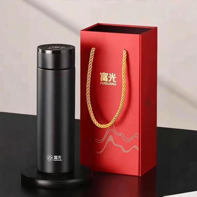 Fuguang Ruiqi 316L Insulated Vacuum Cup
