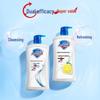 Safeguard Healthy Protection Moisturizing Body Wash
