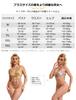 ohyeahlady Embroidered Bra and Panty Plus Elegant Mesh Elegant Sexy Size 2XL Women's Set, Size, Lingerie, Pants, Yellow,