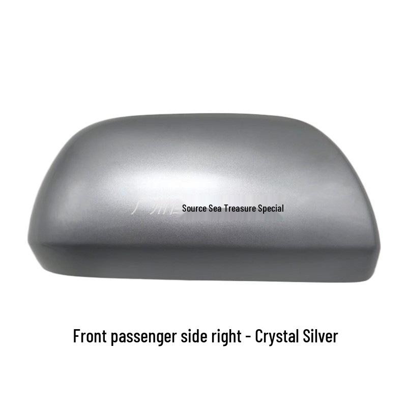 Toyota Highlander Rearview Mirror Shell & Lens Frame for 2009-2014 Models