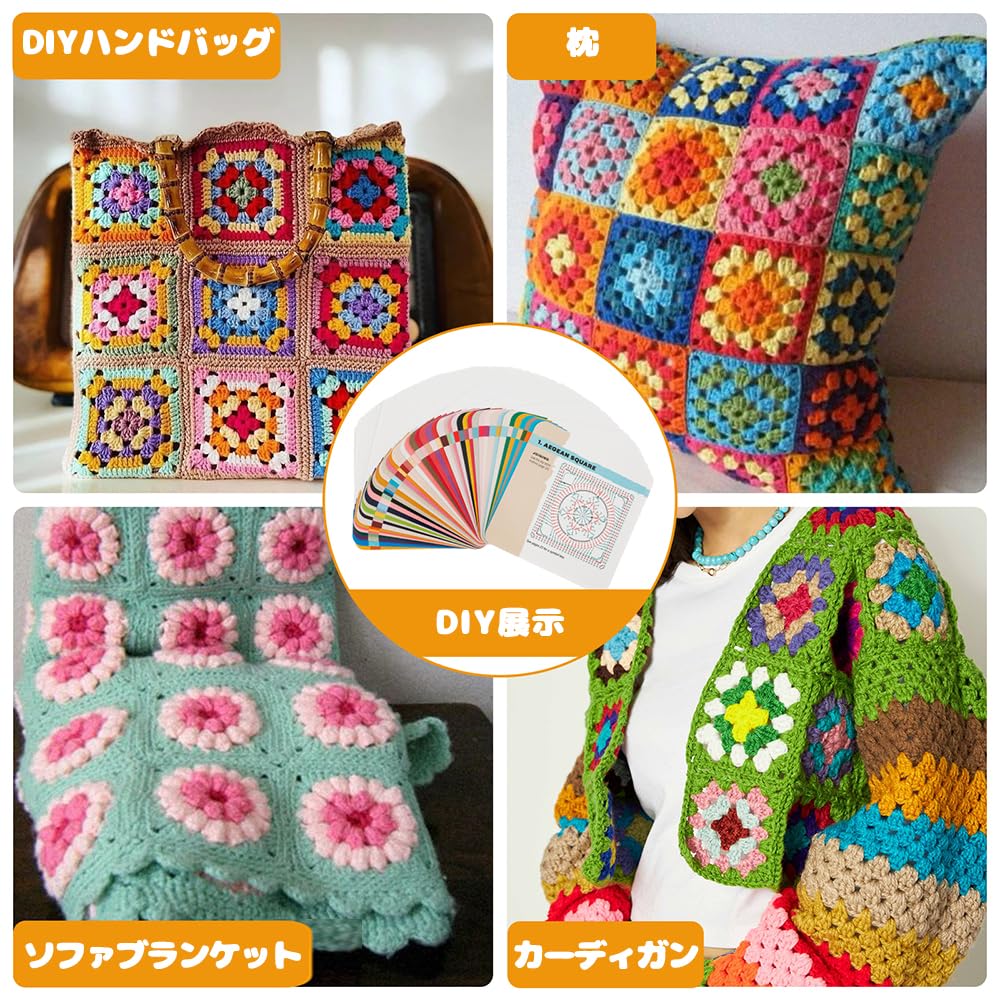 YAARUJEE Granny Square Knitting Kit for Crochet Pattern Handmade Guide and Instructions Yarn and Knitting Needles Not Cards, 50-Piece Set, Beginners,
