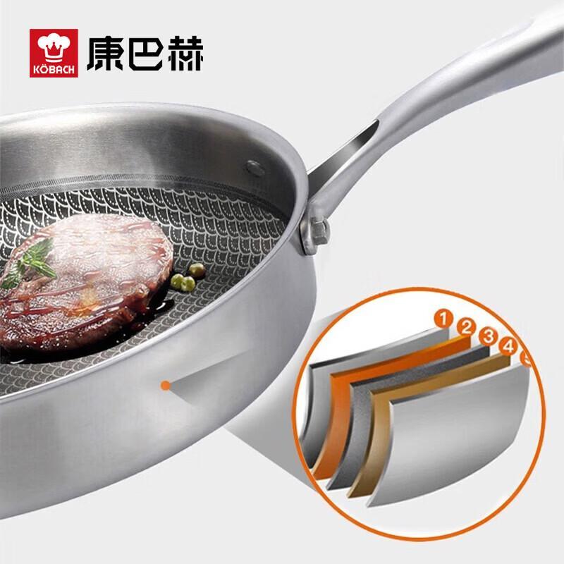KOBACH 26cm 304 Stainless Steel Frying Pan