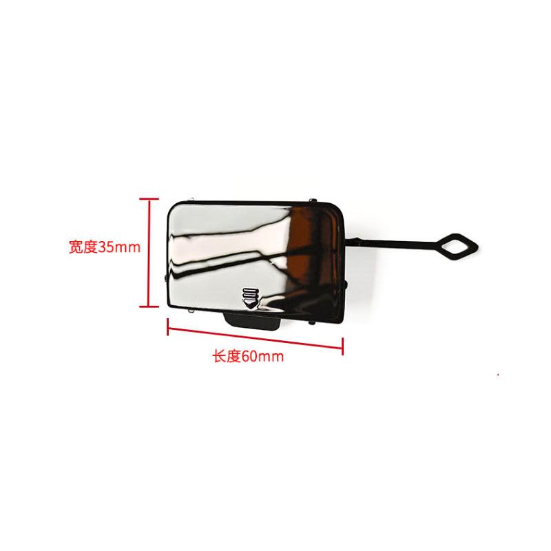 Car Front Bumper Towing Hook Hole Cover Plate Front Trailer Cover for Mercedes Benz C-Class Sport W204 2010 2048850126