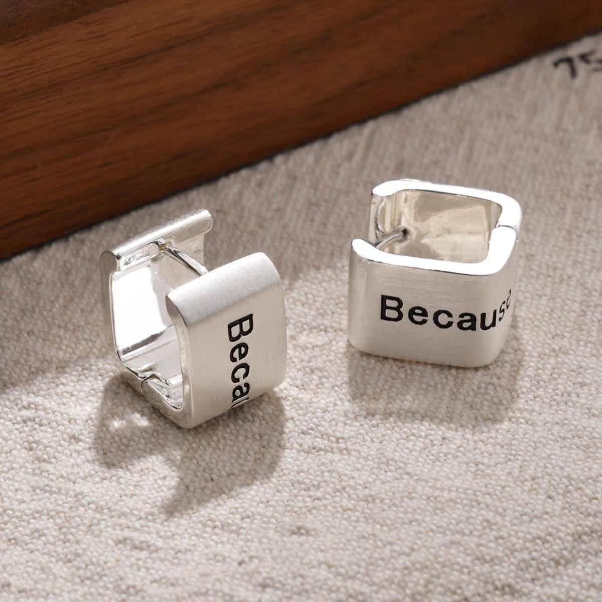 

Minimalist Square Hoop Earrings Silver Tone Unique Geometric Design Lightweight Comfortable Fit for Everyday Wear and Special Occasions one size