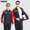 AETEL Unisex Long-Sleeve Color Block Workwear