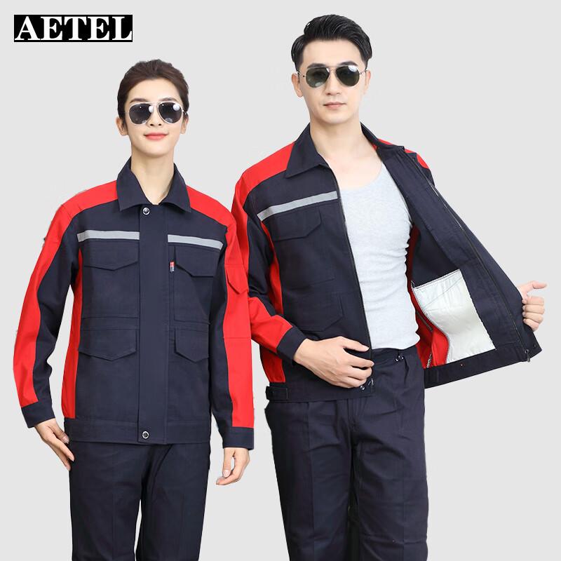 AETEL Unisex Long-Sleeve Color Block Workwear