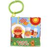 Bandai Baby Lab Anpanman ~Estimulando el Cerebro~ Libro de Tela para Llevar
