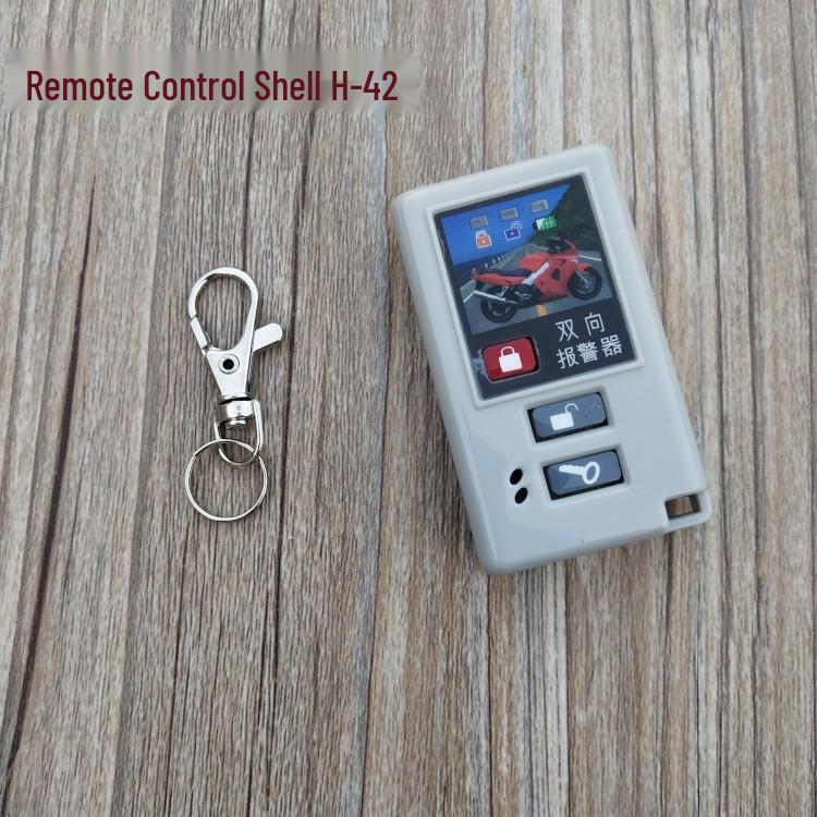 Yadea Aima Xiaoniu Electric Scooter & Vehicle Anti-theft Remote Control Shell
