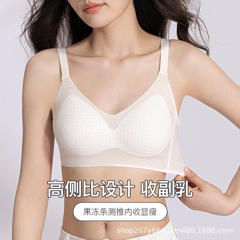 Summer thin breathable seamless underwear women's big breasts show small steel rims beauty vest type double breasts anti-sagging bra