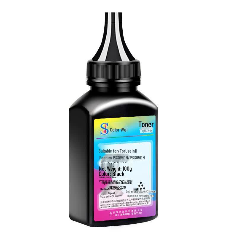 Compatible Toner & Cartridges for Pantum TL-435 Series