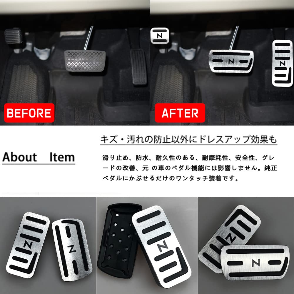 BOYOUS [Latest Model] Honda N Series Dedicated Design High Quality Aluminum Pedal No Tools