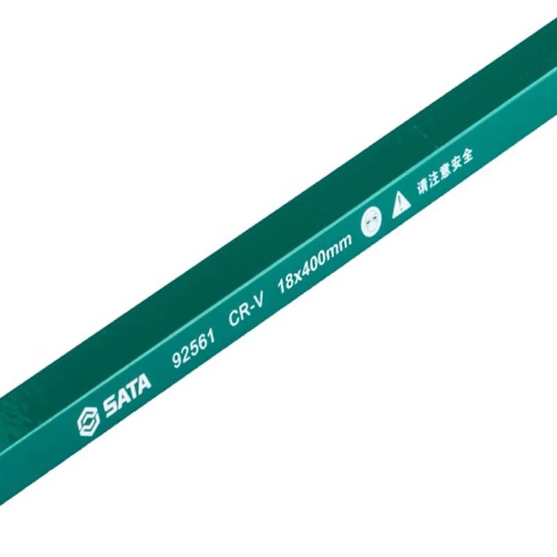 Двухцелевой ломик SATA 92561