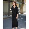 Demana Autumn V-Neck Two-Piece Set