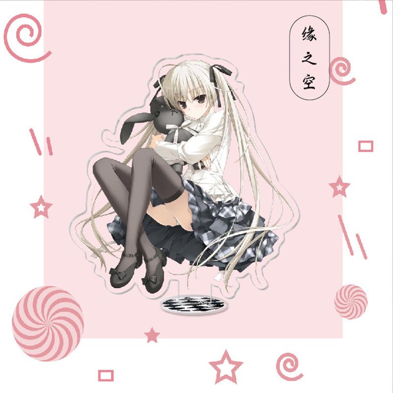 Японское аниме Yosuga No Sora — фото 14