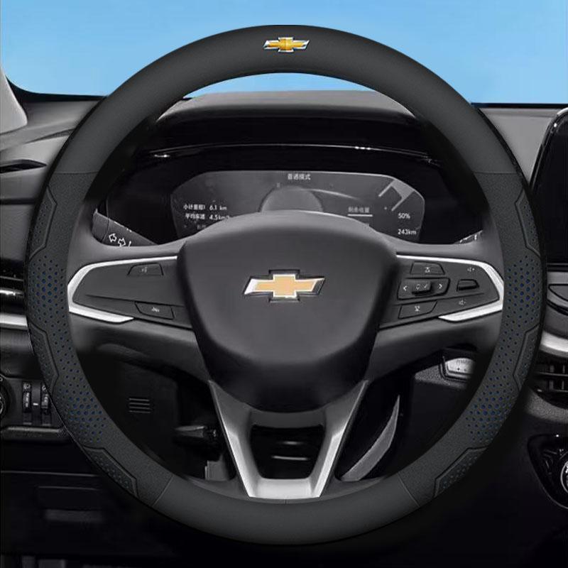 For Chevrolet Suede Carbon Fiber Steering Wheel Cover Suitable for Celze Spark Captiva Orlando Lacetti Equinox Malibu Celta Onix