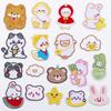 Self-Adhesive Embroidery Cartoon Patch Stickers for Clothes and DIY Journals