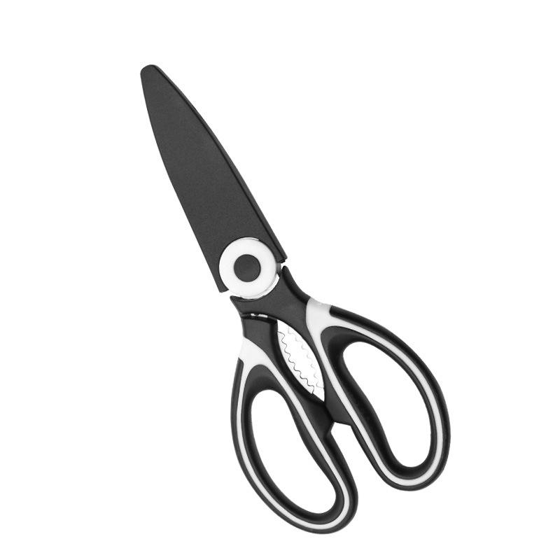 Multifunctional Panda Scissors: Sharp Kitchen Shears for Cutting Meat and Cracking Walnuts
