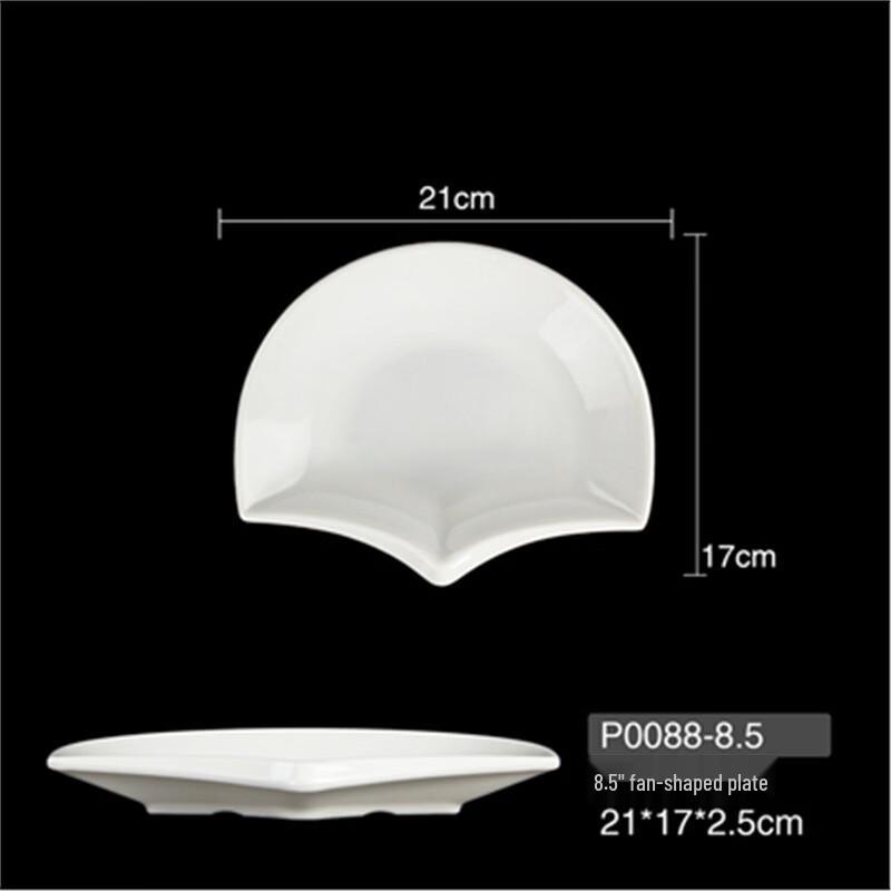 Chinese Style Melamine Divided Dumpling Plate