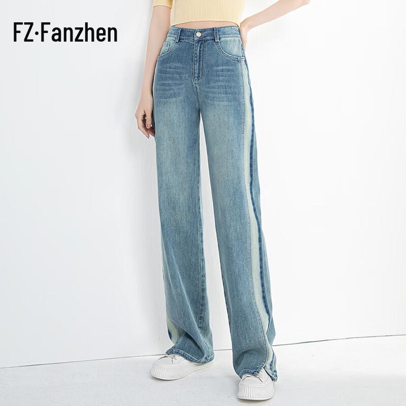 

Women s High-Waist Wide-Leg Straight Jeans 27