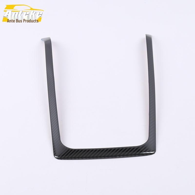 Kodiaq Gear Shift U-Bright Decorative Frame and Center Console Gear Patch for 18 Models